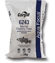 Cargill aqua