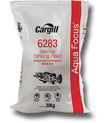 Cargill aqua