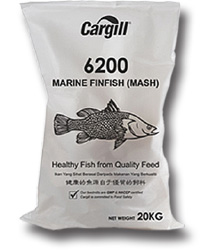 Cargill aqua